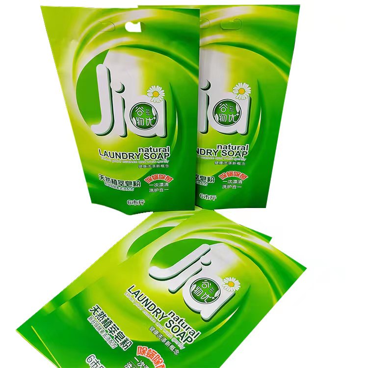 天然皂粉背封袋子 天然皂粉背封袋子