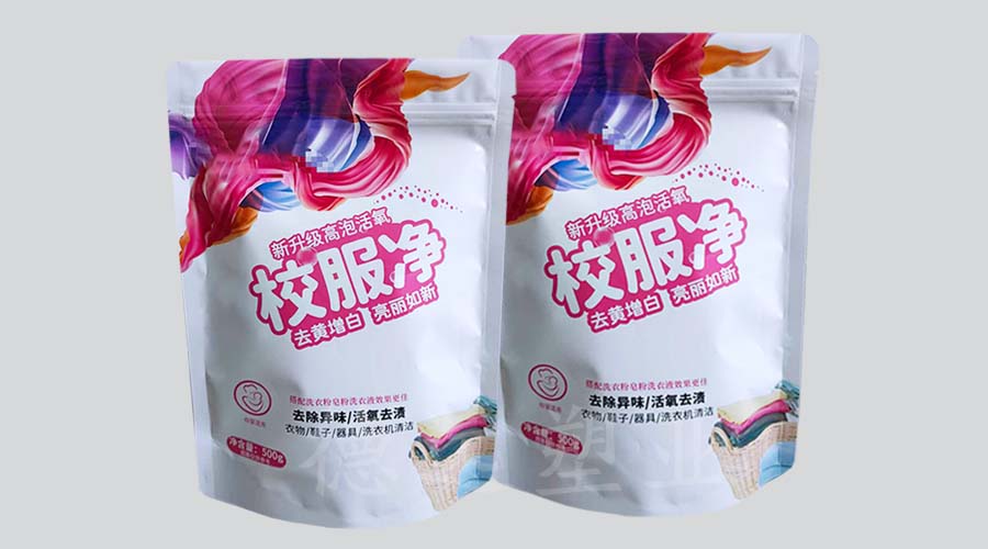 日化產品包裝袋