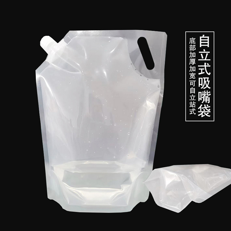 吸嘴透明自立包裝袋 吸嘴透明自立包裝袋