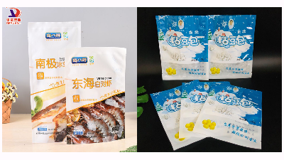 看看你定做的冷凍食品包裝袋質量咋樣？
