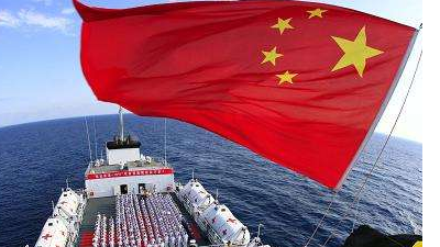 慶祝國慶，建國七十周年