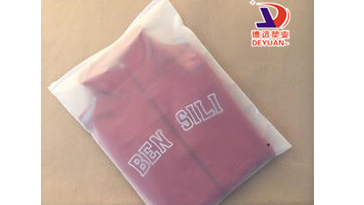 NBA這次踩“雷”了，球衣塑料包裝袋也倒霉了！