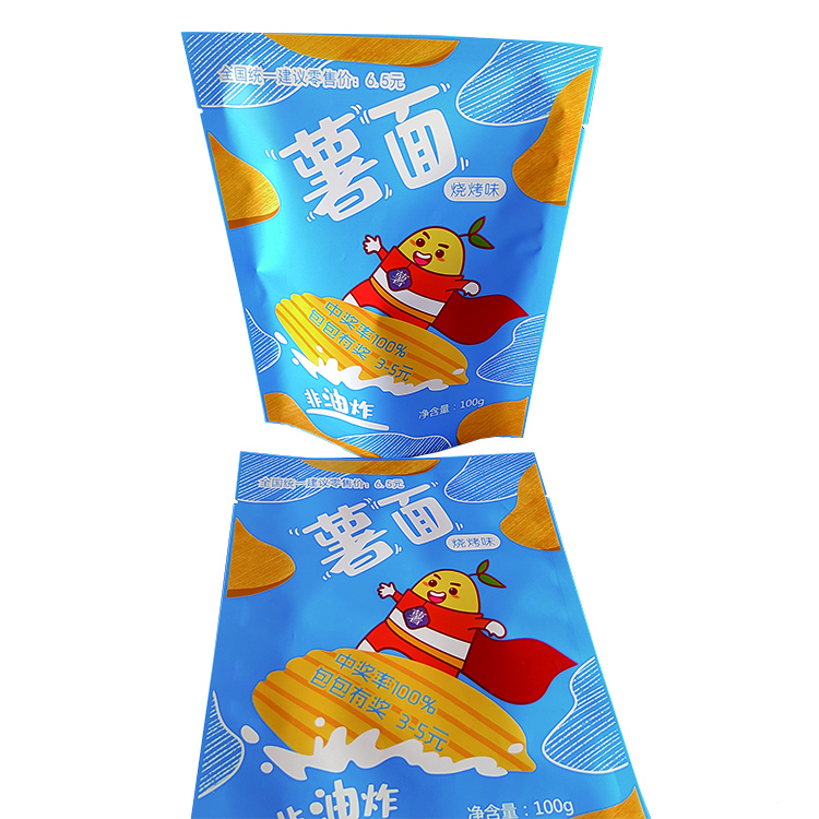 薯片食品包裝袋 薯片食品包裝袋