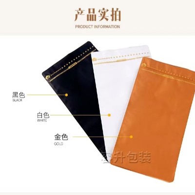 咖啡八邊封易撕拉鏈袋 咖啡八邊封易撕拉鏈袋