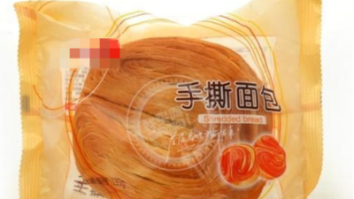 面包包裝袋竟然被充滿了氣！到底怎么回事？