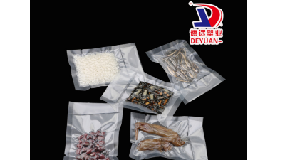 如何判斷真空包裝袋質量的好壞？我只告訴你哦！