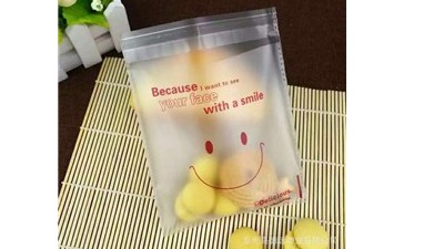 偷偷告訴你！到底怎樣健康的使用塑料包裝袋？