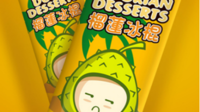 天吶！小小雪糕食品包裝袋不容忽視??！