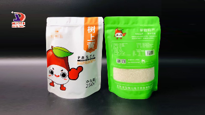 食品塑料包裝袋上的殘留溶劑遷移到食品中怎么辦？