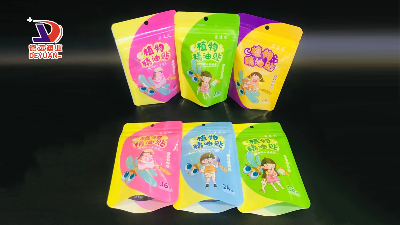 食品包裝袋水煮與蒸煮有什么區別？