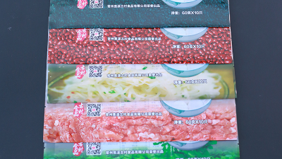 食品包裝用復合包裝袋？食品復合包裝袋8大指標，你了解幾點？