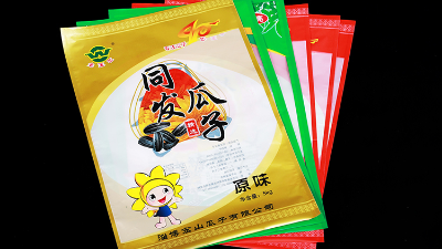 食品包裝袋包含這么多的學問嗎？還真不太清楚！