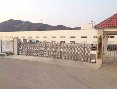 承德伯瑞綠色食品有限公司-德遠塑業定制案例