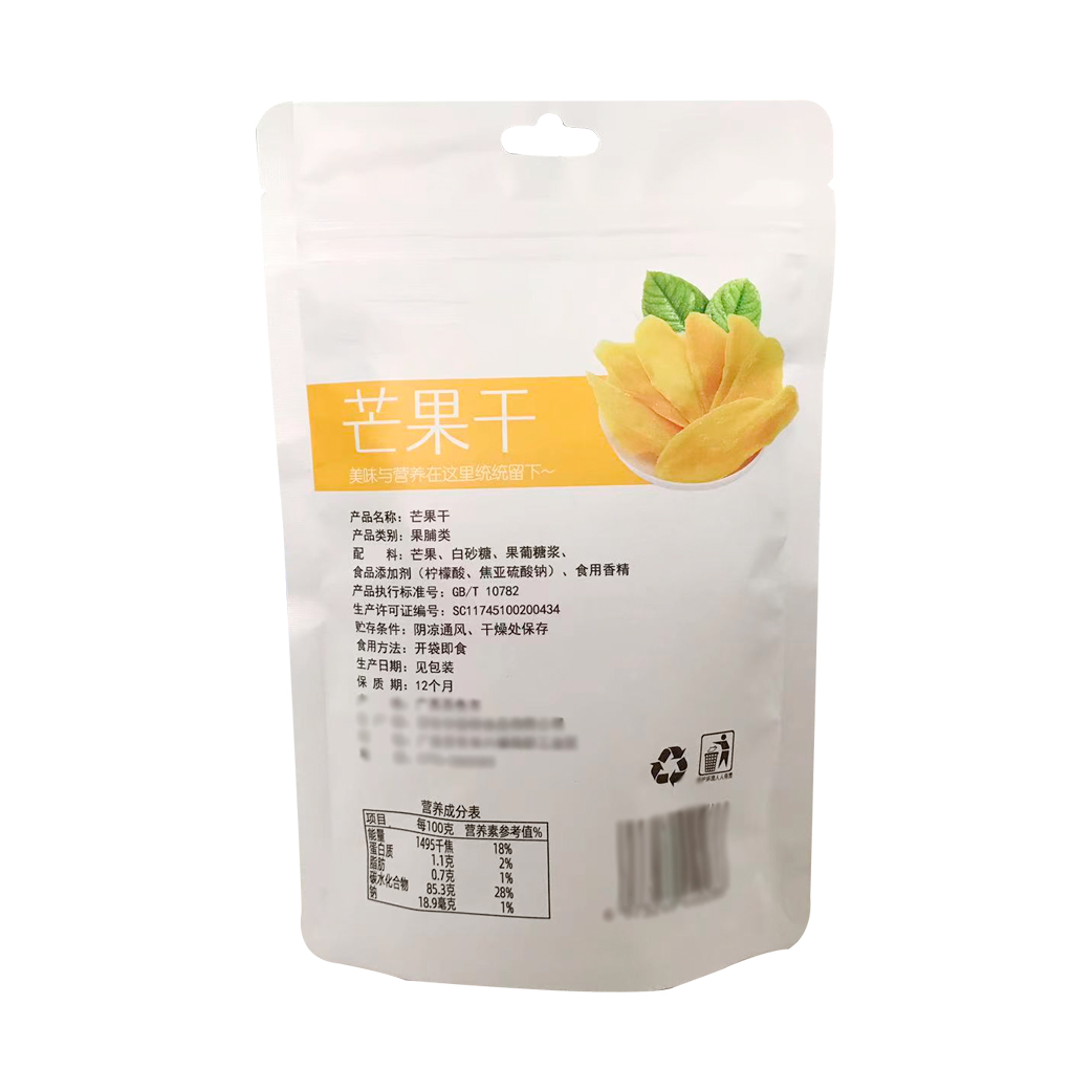 芒果干自封袋 芒果干自封袋