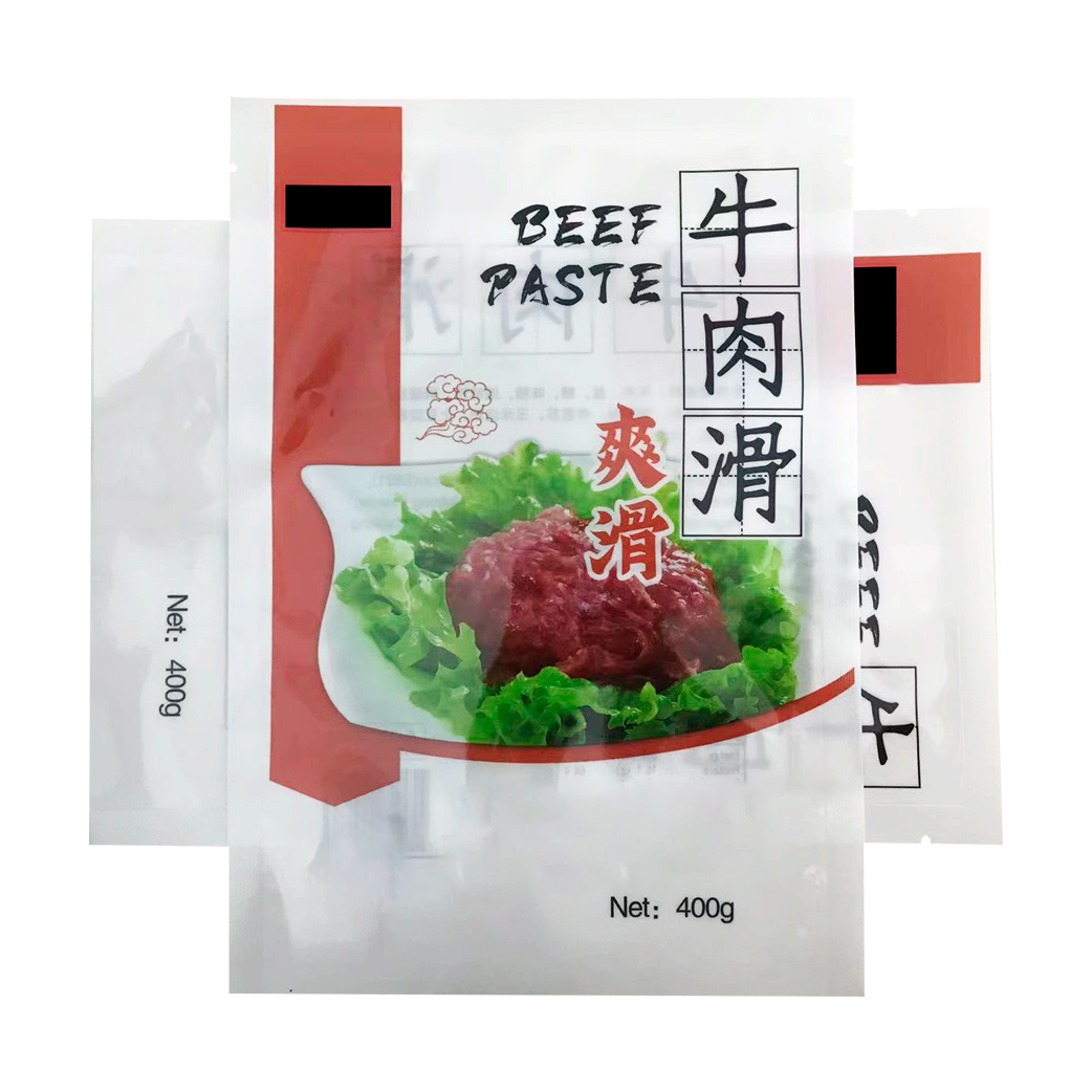 牛肉滑袋子 牛肉滑袋子