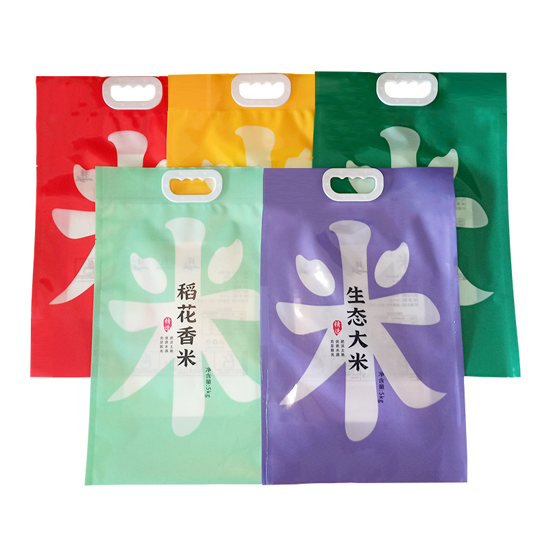 農家米包裝袋 農家米包裝袋