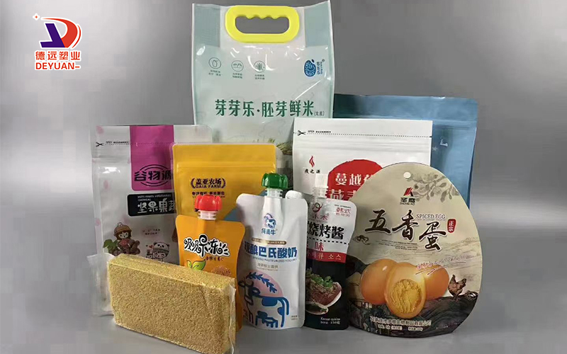 塑料包裝袋定制